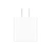 Apple 20W USB-C Power Adapter